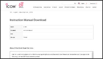 IC-703 Manual